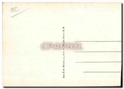 Clamart — Hospital Militar Percy — La Terrasse E.M. — Verso