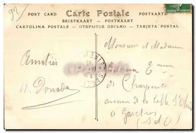 Roseraie w L'Hay (Seine) — Kaplica — wydawca nieznany, n° 60 — Rewers