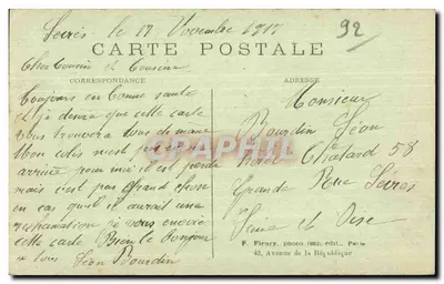 Manufatura Nacional de SÈVRES — Vista da fachada principal — F. F. PARIS — Verso