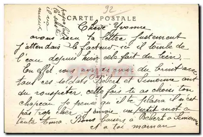 Zamek St-Cloud (XVII wiek) — rekonstrukcja pod Ludwikiem XIV, rezydencja Napoleona I — wydawca Phototypie Paris, nr 47 — Rewers