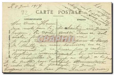 SAINT-LOUD — Park — Ogród Trocadéro — Stary Kioszek Książęcego Imperatora — L'Abellie - Asnières — Rewers