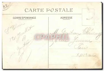 Saint-Cloud — Miejsce Zamku — Baseny Fer à Cheval i Saint-Jean — Rewers