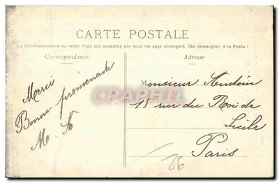 Aleja Centaura — Park w Saint-Cloud — P. Marmuse, Paryż — Rewers
