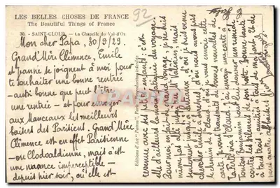 Saint-Cloud — Katedra Val-d'Or — Wydawnictwo Art 'Patras' — Rewers