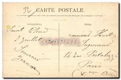 Park Saint-Cloud — Stary Fronton Pałacu Przemysłu — Marke «Abeille» zarejestrowana — Rewers
