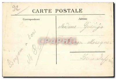 Saint-Cloud - Panorama vers Paris — éditeur inconnu, n° de série 75 — Verso