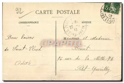 Le Pré aux Chèvres — Park Saint-Cloud — C.M. nr 62 — Rewers