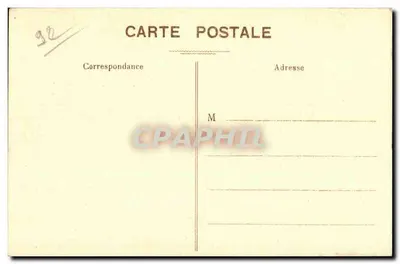 सेंट-जर्मेन के उद्यान - ला सैब्लियर - C.M. क्रमांक 13 — पीछे