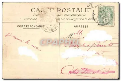 Saint-Cloud — Kaszarma — C.M. 54 — Rewers
