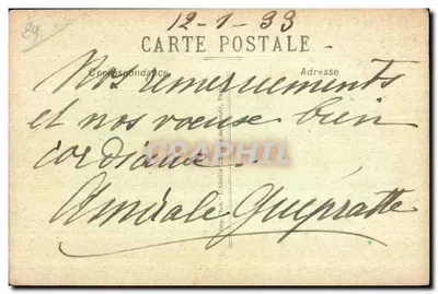 Rueil - Zamek Malmaison - Façada Południowo-Zachodnia — Rewers