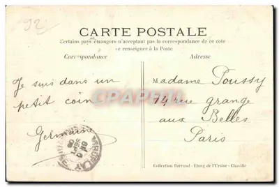 Las Meudon — Jezioro Villebon — n°15 — Rewers