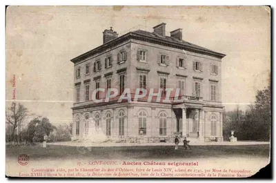 Saint-Ouen — Ancien Château seigneurial — éditeur S. Salim, Salfac