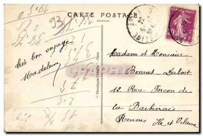 Saint-Ouen — Vue Générale — A.C. 31 — Rewers