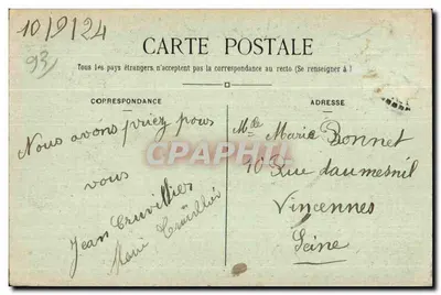 Notre-Dame-des-Anges — Lembrança — coleção Au Camélia, 24, av. du Ch.-de-Fer, Le Raincy — Verso