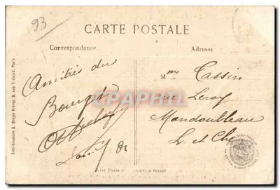 Le Bourget - Caveau-Ossuaire dos Soldados Franceses 1870-1871 — Coleção F. Bordas — Verso