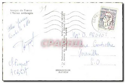 Bilhete postal semimoderno Yerres sombreada — Verso