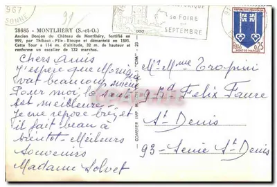 Torre do Castelo de Montlhéry — Antigo donjon fortificado — Cimpy — Verso