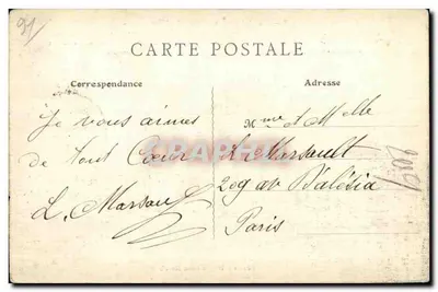 Montlhéry (S.-et-O.) — A Torre — Edição J. Desgouillons, Montlhéry — Verso