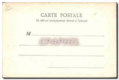 Monthléré — Complexe van het Kasteel — B. F. PARIS — Achterkant