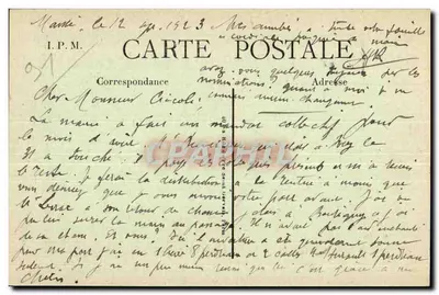 Milly (S.&O) — O Castelo — Sra. Hamelina, livraria — Verso