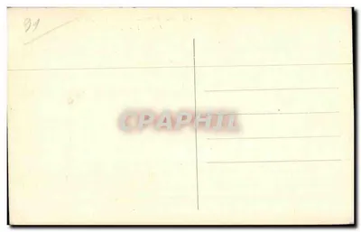 Longpont — Zamek Lormoy — Front główna — Rewers