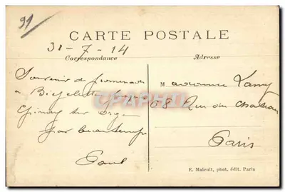 Longjumeau — Pomnik Adama — E. M. — Rewers