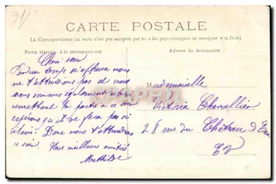 JUVISY-SUR-ORGE — O Parque — A Terrasse — Editor Archi — Verso