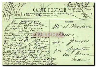 Juvisy — Bords della Senna — LL. n°33 — Verso