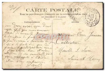 Courbevoie - Casa Militar - Bilhete postal antigo — Verso