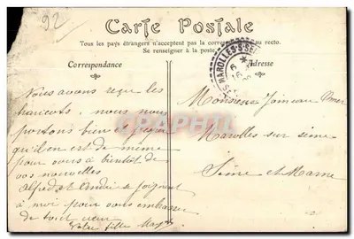 Courbevoie — O Square — ND Phot — Verso