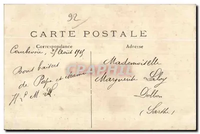 Courbevoie — Ilha da Falle — Vista artística — L'Abellie, Agen — Verso
