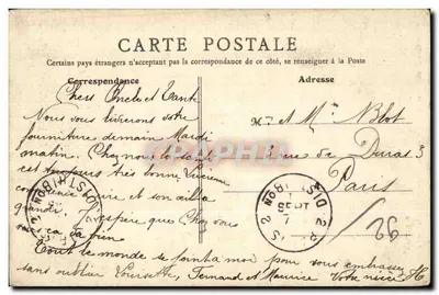 Garches (S.-et-O.) — Um canto do Parc de Villeneuve-l'Étang — editor desconhecido, n° 19 — Verso
