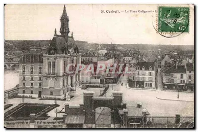 Cerbeil — La Place Galignani — éditeur imprimeur non visible, n° de série 26