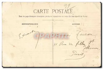 Cerbeil — La Place Galignani — éditeur imprimeur non visible, n° de série 26 — Verso