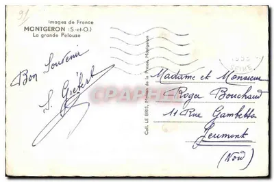 Bilhete postal antigo Imagens da França Montgeron (S e O) A grande Grama — Verso