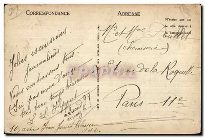 Orsay-le-Guichet — Cantinho de Pesca — ND — Verso
