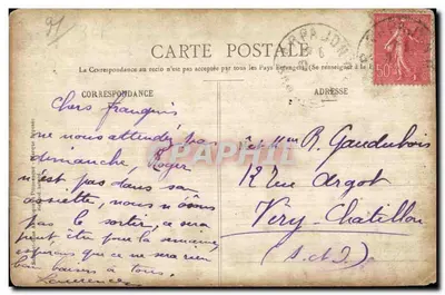 Saint-Germain-lès-Arpajon — Wjazd do parafialnej świątyni (XII wiek) — kolekcja Paul d'Arpajon — Rewers
