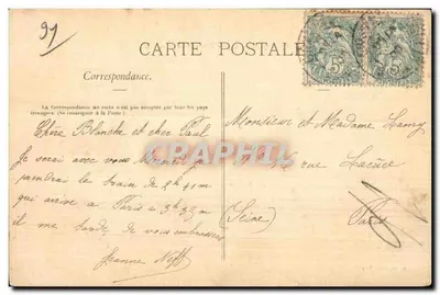 Champrosay (S.-et-O.) — Sanatório Minoret — Gautret, editor, IUTY — Verso