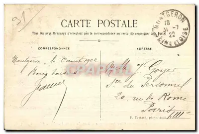 Entrada da Floresta de Sénart — La Seine-et-Oise Artistique — E. M. — Verso