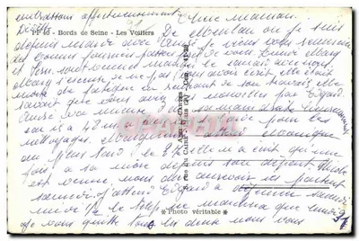 Brzegi Seiny — Statki żaglowe — Foto Carré - N° 40 — Rewers