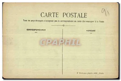Estátua de prata de Luís XIII — Castelo de Dampierre — E.M. n°2469 — Verso