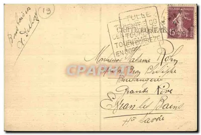 Tulle — Klasztor — Galeria poprzedzająca Sale Capitulaire — Rewers