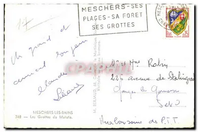 Widok wybrzeża — taras nad morzem z chatką na skałach — Tito — Rewers