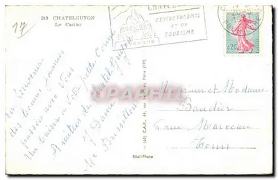 Kasyno w Châtelguyon — widok z parku z kioskiem do pianina — wydawca C.A.P. — Rewers