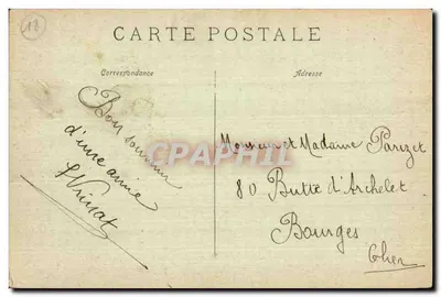 Saint-Amand-Montrond (Cher) — Mont-Rond — editor Champeaud-Terrasson, n° 262 — Verso