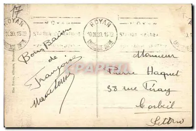 Farys Cordouan — Br. — Bloc Frères, Bordeaux, n°194 — Rewers