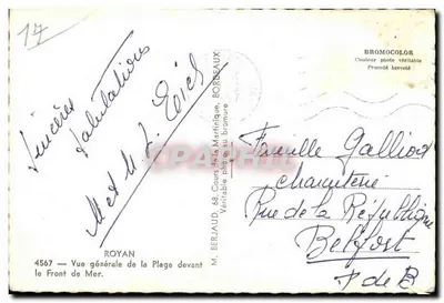 Royan — Vue générale de la plage devant le Front de Mer — M. Berjaud, Borceaux — Verso