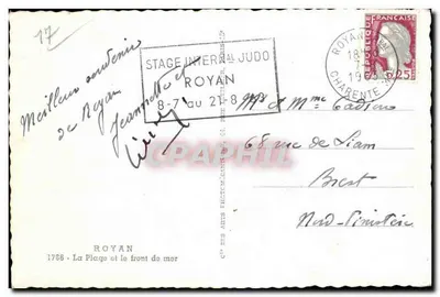 Royan - La Plage et le front de mer — Stage international judo — éditeur CIP DES ARTS LECTCM-LONT 1968 — Verso