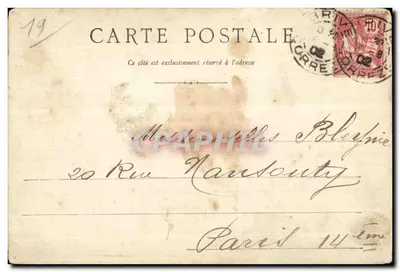 Cascades de Murel perto de Argentat — Corrèze - N.26 — Moyrignac e Payebois, Lib. Edit. — Verso