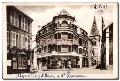 Usset — Rue Saint-Martin e Boulevard Clemenceau — C. dos Artes de Sivasbouss